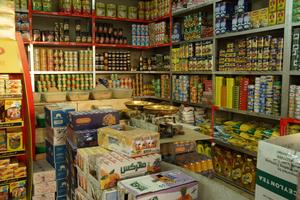 Lebensmittelladen in Aqaba