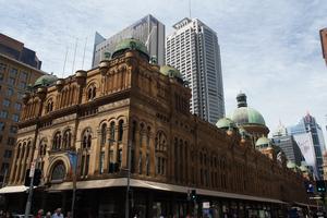 Queen Victoria Building, ein sehr edles Einkaufszentrum